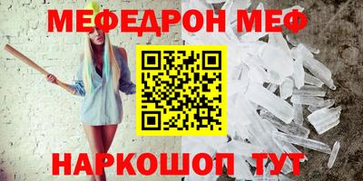 хмурый Малоярославец