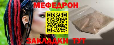 хмурый Малоярославец