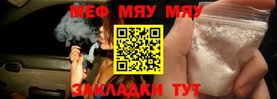 хмурый Малоярославец