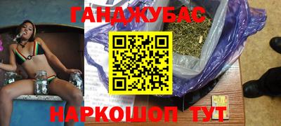 прущий лед Малгобек