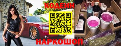 прущий лед Малгобек