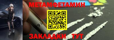 хмурый Малоярославец