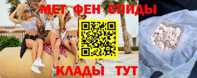 каннабис Мариинск