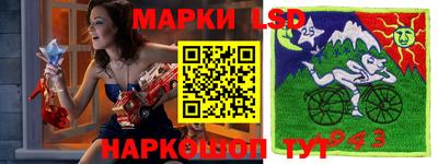 каннабис Мариинск