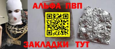 хмурый Малоярославец