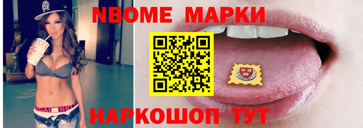 Великие Луки  ЛСД экстази кислота  ЛСД экстази ecstasy  Вход с VPN 